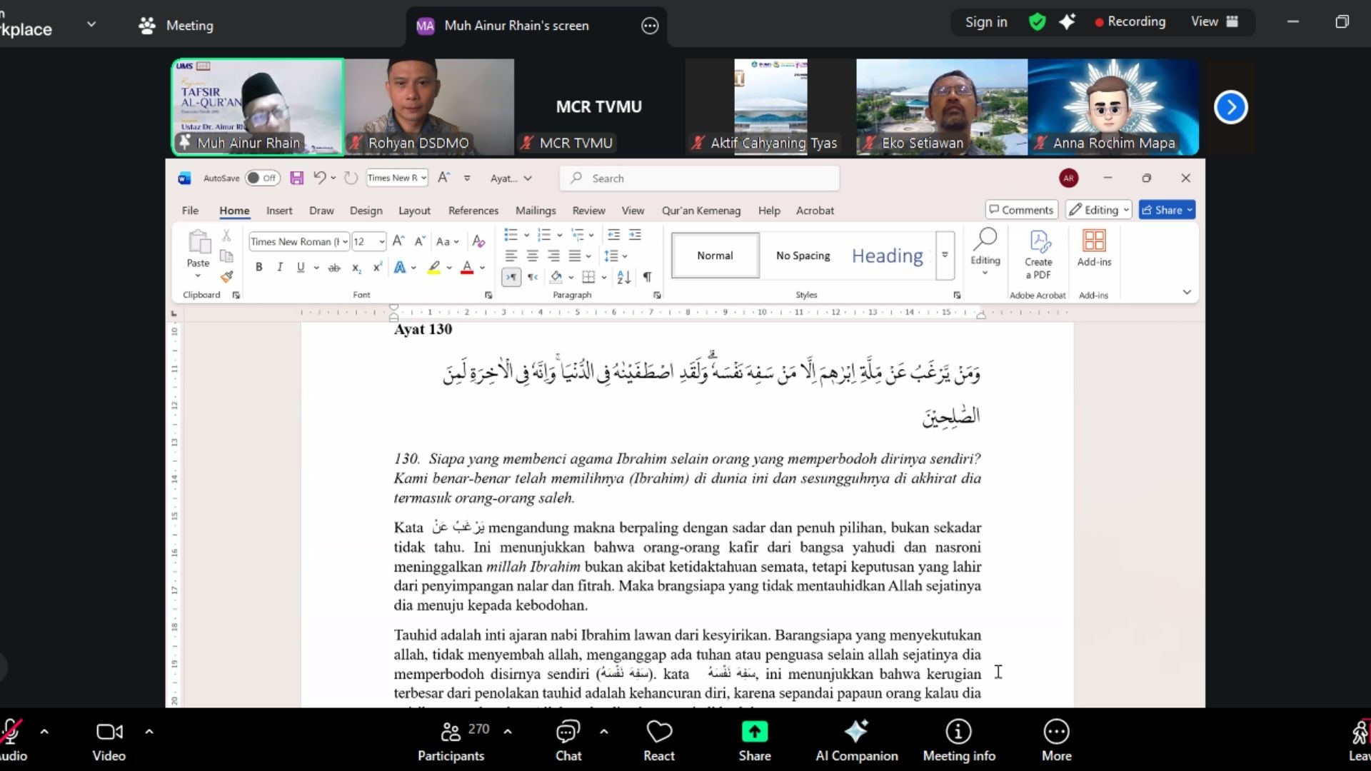 tafsir 81